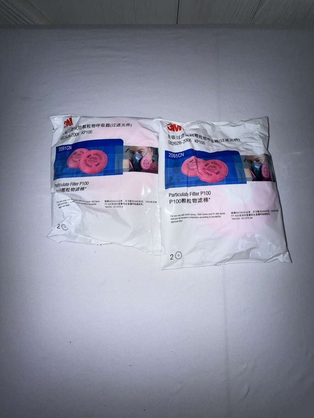 3M 2091CN Particulate Filter P100 2-Pack b25